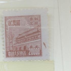 普东2  天安门，20000元新票。