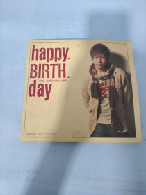 Happy Birth Day：摇滚诗的诞生与转生