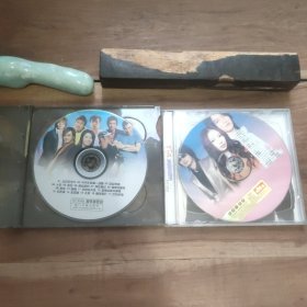 快乐新观点（十年 2002年的第一场雪 暗香 东风破 等） 冷漠的双手（音乐大世界）……图12包装盒瑕疵。两碟 品相要求较高的勿拍