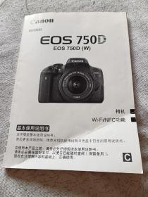 数码相机E0S750D基本使用说明书