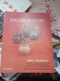 外文原版 THE DELHOM GALLERY GUIDE ENGLISH POTTERY 英国陶瓷 学习和研究历史陶器和瓷器