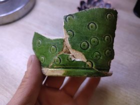 宋 吉州窑 绿釉带工瓷枕瓷片标本