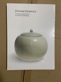 利特伯格博物馆藏玫茵堂收藏中国古代陶瓷 Chinese ceramics the meiyintang collection