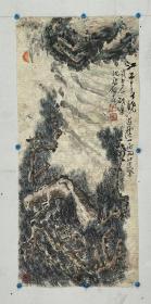 沈锡纯     尺寸   75/33  软件
（1910—2008），字硕舜、石纯、石洵等，号武夷山翁，福建诏安人，国画大师、美术教育家、“诏安画派”第四代宗师、福州画院创始人之一。擅画花鸟、草虫兼山水、人物，尤精画虎。任福建省文史研究馆馆员、福建省国际文化经济交流中心理事、中国民主同盟盟员、海峡书画研究院顾问等。