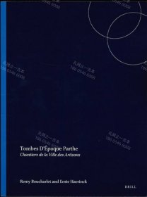 价可议 Tombes d’Epoque Parthe Chantiers de la ville des artisans Memoires de la Delegation Archeologique en Iran Tome 35 Mission de Susiane nmwxhwxh