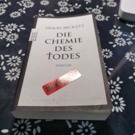 DIE  CHEMEIE DES TODES