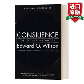 英文原版 Consilience The Unity of Knowledge知识大融通 罗辑思维书单 英文版 进口英语原版书籍