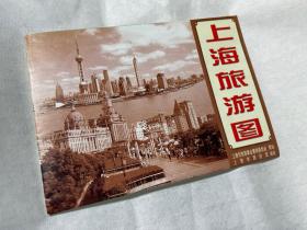 上海地图：上海旅游图（十六折页）