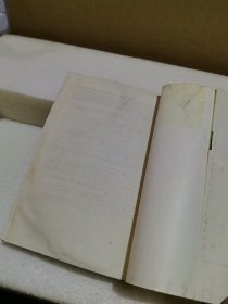 稀土的溶剂萃取（封底有破损粘贴有水迹自然黄斑，品如图）