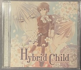 现货【日版】ハイブリッド チャイルド ドラマCD Hybrid Child Drama CD (已拆)