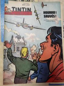 法语原版漫画杂志 丁丁Tintin 1961第45期
