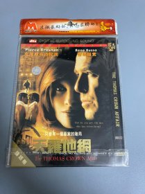 天罗地网 DVD 光盘 碟片 外国电影