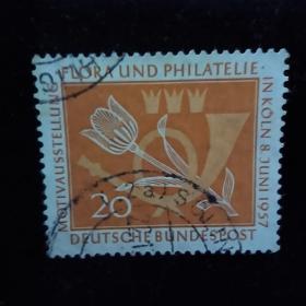 ld22德国邮票西德1957年集邮展览科隆市徽志号角郁金香 信销 1全 品相如图