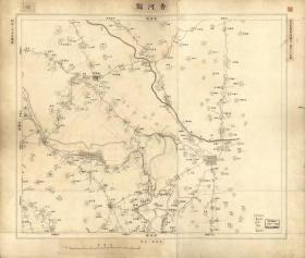 0558-4古地图1894 北京近傍图壹览  香河县。纸本大小55*66厘米。宣纸艺术微喷复制。120元包邮