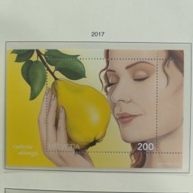 瑞士邮票2017年香味邮票 水果 梨 女人 新 1全 小型张 外国邮票