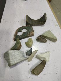 石料 全部合售