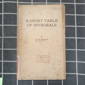 A SHORT TABLE OF INTEGRALS