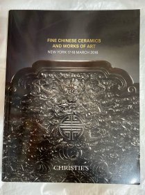 纽约佳士得2016年3月17日—18日中国瓷器及工艺精品拍卖图录 christie