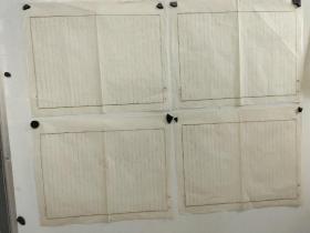 抗战时期 日本陆军专用空白稿纸4页 尺寸32x25x4