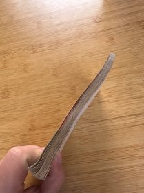 连环画 大破湘军