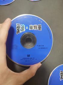 爱迪奥特曼VCD，首版盘面3