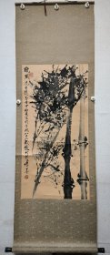 同一上款：广西已故名画家 陈墨 墨竹图立轴 画心尺寸 93*47cm原裱立轴