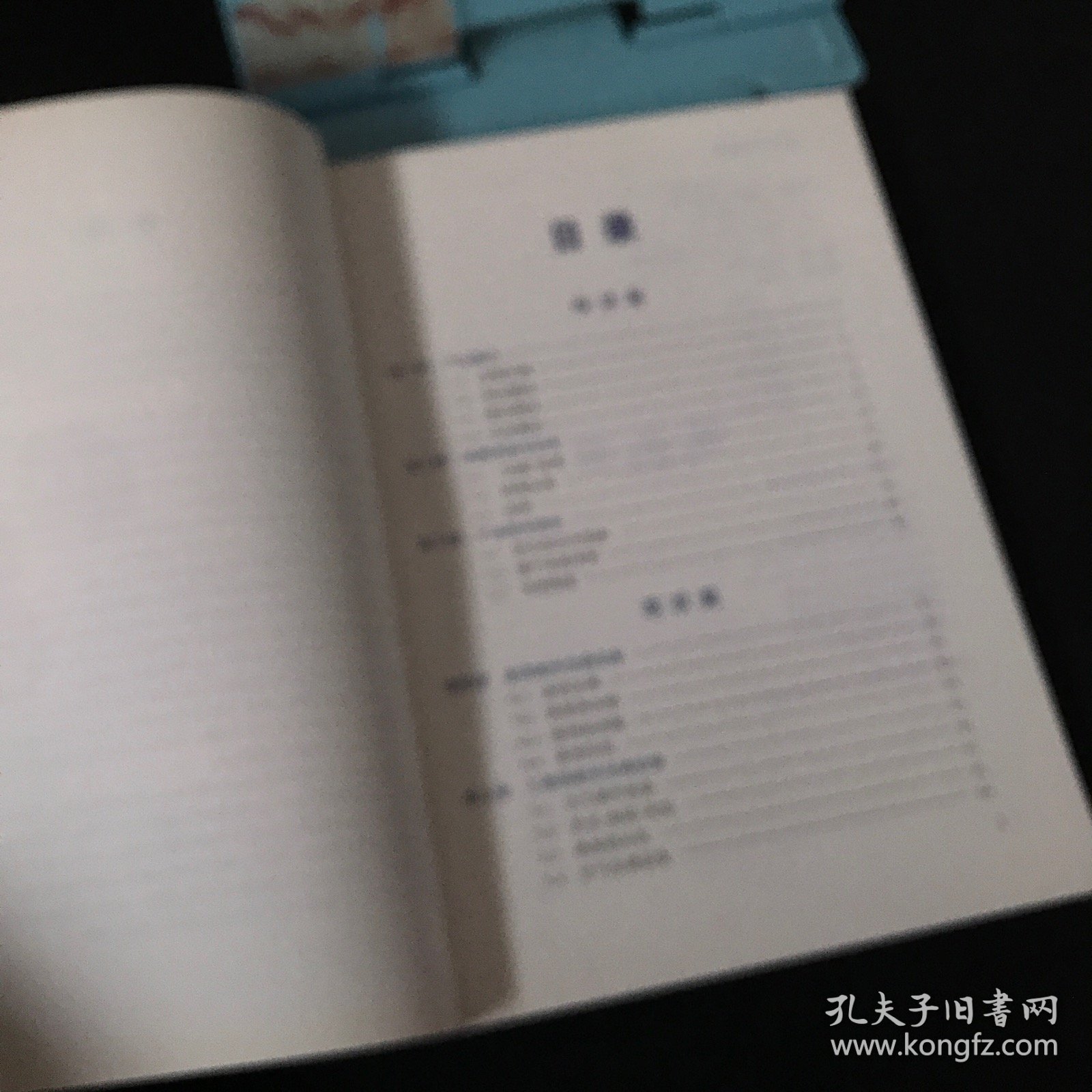 点击查看原图 2021年中国制冷空调产业发展白皮书