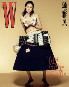 W中文版颂雅风杂志2025年第1期封面汪曲攸 内页汪曲攸 汪顺1P 徐冰 村上隆 阮经天 梁龙 史依弘 安妮·海瑟薇