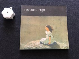 藤井勉新作展