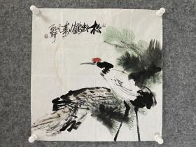 弘靖-松林鹤寿