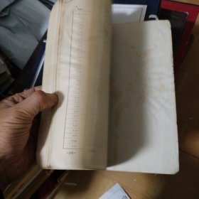 单相电机原理与设计 品如图微有字迹实拍封底微有撕裂