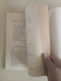 可控硅技术 1970年