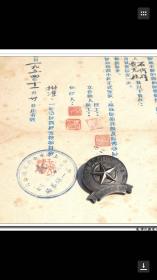 银章，纯银奖章，银质奖章，纪念章，上海市公共交通