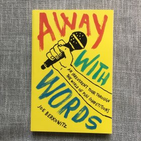 AWAY WITH WORDS   英文小说