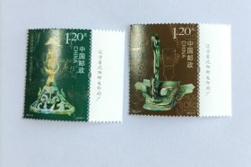新中国邮票：2012-22T 三星堆青铜器邮票（全套2枚）厂铭票 右厂铭