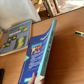 走遍美国1：family album USA