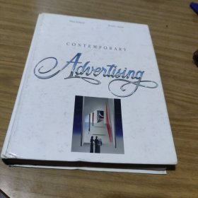 Contemporary Advertising （third edition)[E----32]