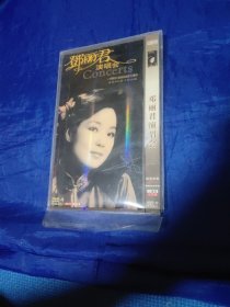 邓丽君演唱会DVD2碟装