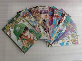 少年漫画 1999年第1-12期【12本合售】无赠品
