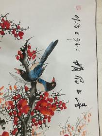 国画 低价处理 1.喜上眉梢 规格：197×97㎝