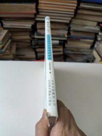 男子力100%星级质感男性插画研修班