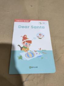 斑马Al课     dear santa