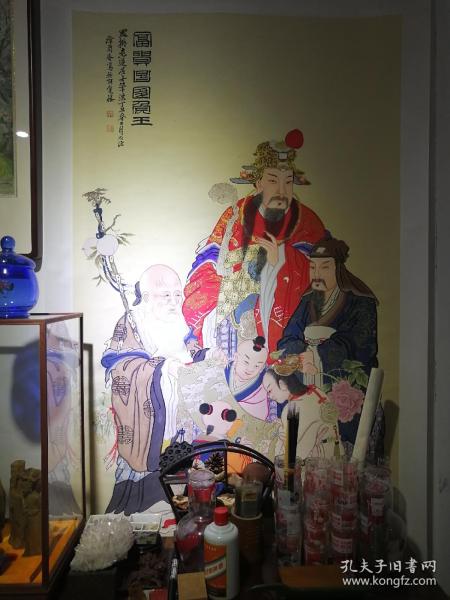 天官赐福