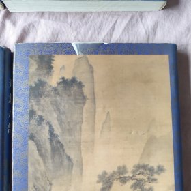 天龙八部1、2、3、5（4本合售）