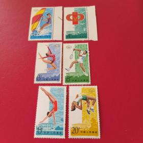 J93五运邮票，原胶六张一套，6-4这张背胶面边上揭薄一点，看图。