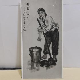 老照片 绘画作品