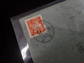 名人信札:三年自然灾害时期合肥工业大学黄宗本寄给同济大学教授中国建筑学会第六届理事蒋大骅,校园封,公函封,正贴普8邮票8分炼钢工人,正加盖投递员私章,合肥工业大学-上海,双戳清,裸封,1962.1.10,gyx221037