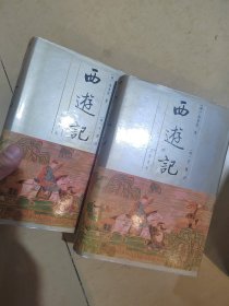 明代四大奇书,三言二拍等齐鲁书社评本15册全合售