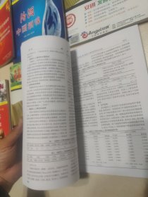 酿酒杂志2013年1-6 各地小曲不同特点的探讨，荔枝酒的降酸处理研究，五味子果酒酿造工艺研究，浅析各地白酒的科学指标，关于白酒品评训练过程，低度白酒生产方式的研究进展，白酒中氢化物检测影响因素分析，今世缘白酒大曲中酵母菌群的研究，北方地区浓香酒多粮酿酒工艺创新与推广，浅谈窖泥的养护方法，白云边小曲酒工艺和风味特征，论北方地区浓香型白酒生产工艺特点，论复合香白酒的兴起，剑南春酒曲细菌群落结构的分析