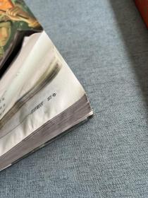 哈利波特与火焰杯（作者签名书）